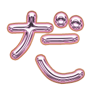 066