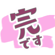 297