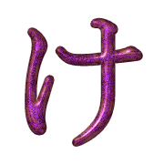 009