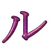 121