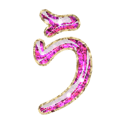 003