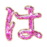 026