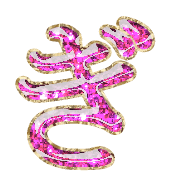 057