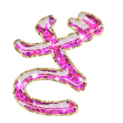 061