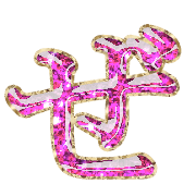 064