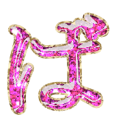 071