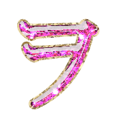 125