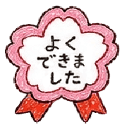 009