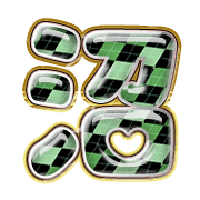 288
