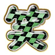 293