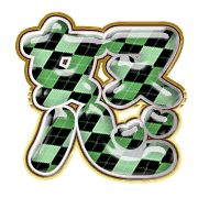 294
