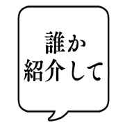 012