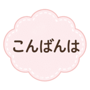003