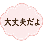 015