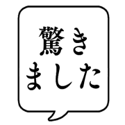 016