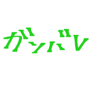 008