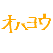 011