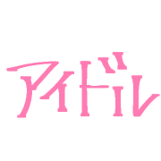 013