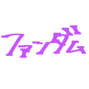 014