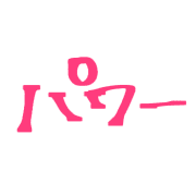 015