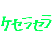 018