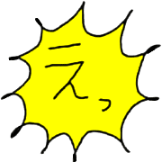 017
