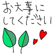 003