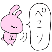 023