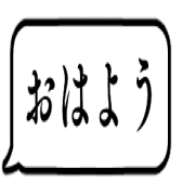 012