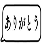 023