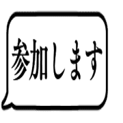 025