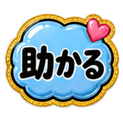 012