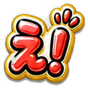 023