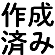 011