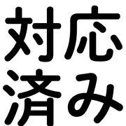 012