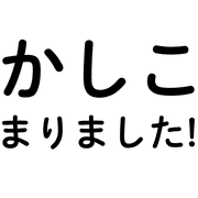 023