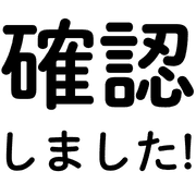 025
