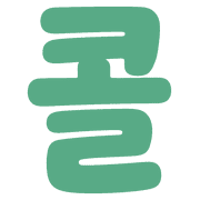 011