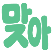 021