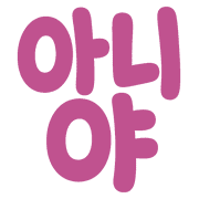 022