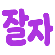 036