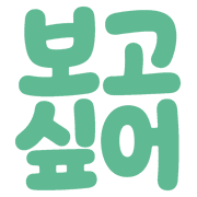 038