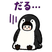 017