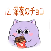 012