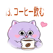 013