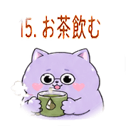 015