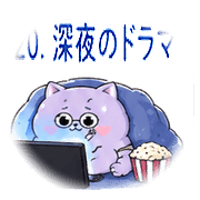 020