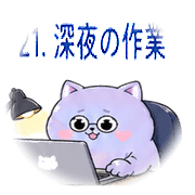 021