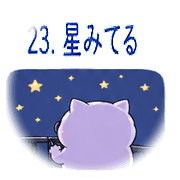 023