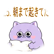 025